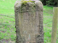 The North Millennium Stone of Holymoorside and Walton Parish.