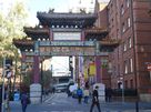 Chinatown Arch