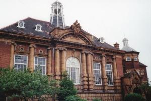 Former Aston campus of Broadway School